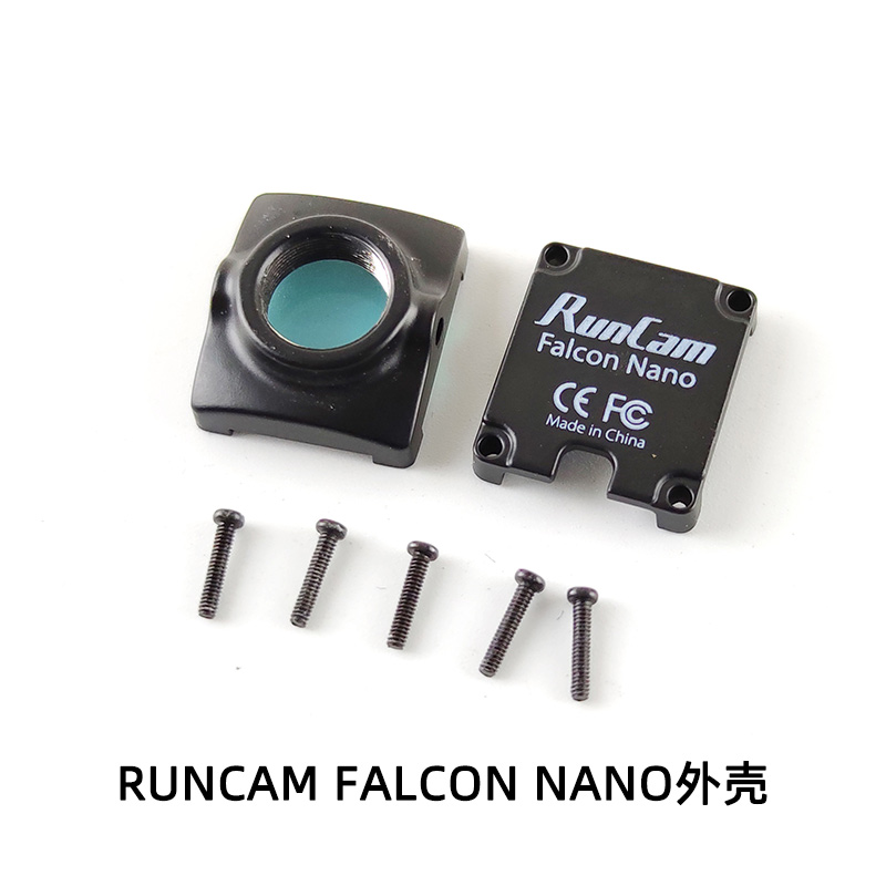 FPV RunCam 猎鹰 黄蜂 凤凰 HD 外壳 天空端 数字高清 摄像头保护 - 图3