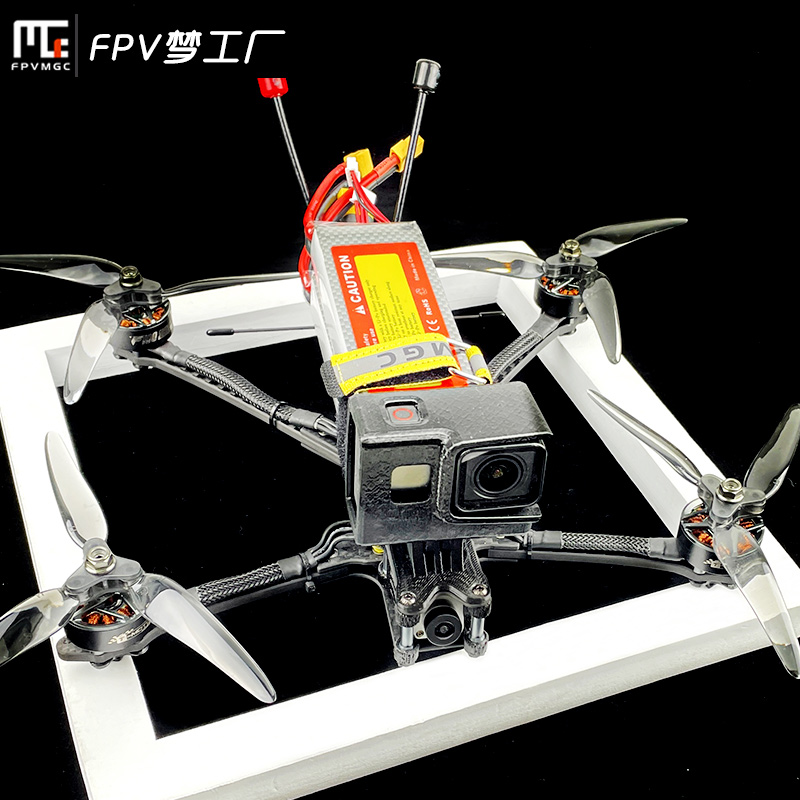 FPV DJI阿奎拉 7寸大疆V2数传穿越机高清远航到手飞航模-图1