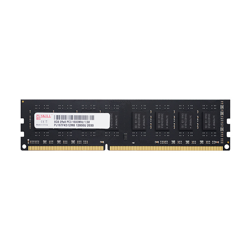 PUSKILL浦技内存条ddr48G16G3200内存条全兼容台式电脑内存条跨境 - 图3