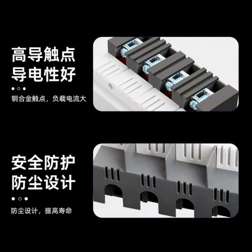 人民电气漏电保护器DZ15LE-100/4901 40A63A100A三相四线塑壳开关 - 图2