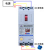 Shanghai People's Phase Deficiency Protector Digital Display Smart Water Pump