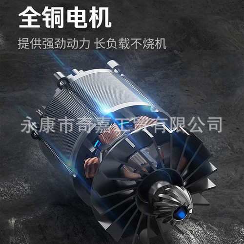 木工吹锯末大功率吹风吹雪机工地吹灰除尘枪无线鼓风机扫地吹树叶 - 图2