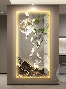 轻奢led带灯九鱼图入户玄关装饰画简约现代挂画走廊过道壁画竖版