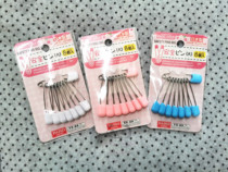 Japan imported children infant stainless steel pins with lock catch anti-rebound great innovative baby supplies