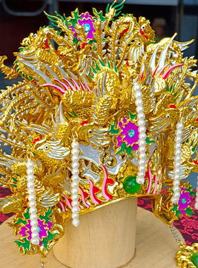 台版纯手工凤冠神明纸帽娘娘帽子