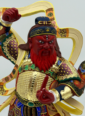 王灵官神像香樟木雕摆件中式