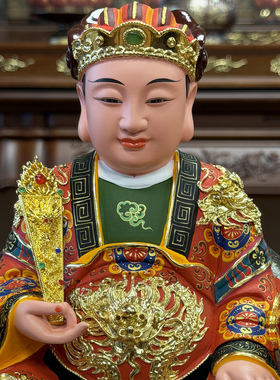 灶君灶王爷香樟木雕摆件供奉厨房
