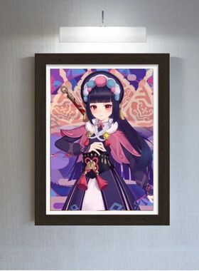 原神3D渐变光栅立体裸眼海报