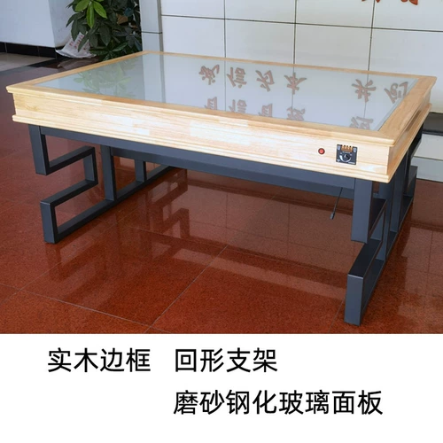 Индивидуальная крупная профессиональная копия Таблица 240*120 Супер большая каллиграфия и картина платформа для копиратинга светодиодная копия