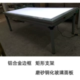 Индивидуальная крупная профессиональная копия Таблица 240*120 Супер большая каллиграфия и картина платформа для копиратинга светодиодная копия