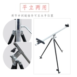 艺伯乐 Железный трехдушный акварельный рисовать на стойке Телескопический плоский нарисование железной рисунок.