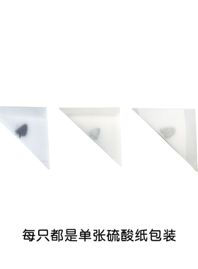 真灰蝶标本未展翅原蝶多品种选择