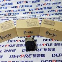 Special price bargaining Korea brato original loading reducer decelerated motor bpl bps Be series Price offer
