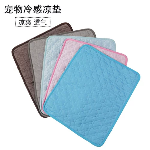 Охлаждающий коврик, летнее шелковое охлаждающее одеяло для сна