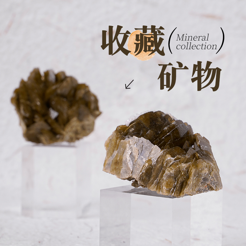 天然菱铁矿原石标本矿物晶体奇石矿石摆件地质石头科普教学标本 - 图2