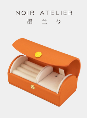 便携式高档珠宝首饰盒 戒指项链耳钉收纳盒 旅行专用小巧轻便