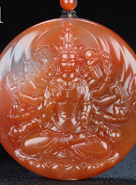 天然凉山南红玛瑙墨雨轩原石雕刻