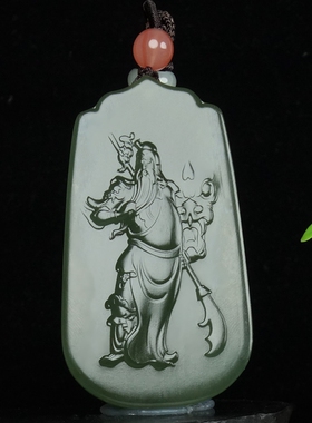 新疆和田玉挂件大师作品关公吊坠