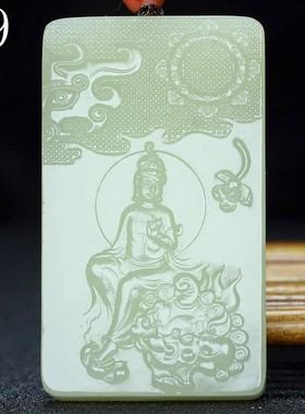 天然籽料玉兔守护神文殊菩萨吊坠