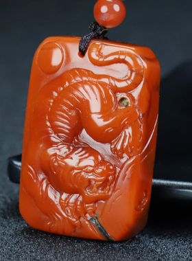 正品天然四川凉山南红玛瑙吊坠柿子红 生肖虎 原石挂件男女款20号