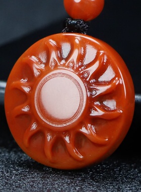 天然凉山南红玛瑙柿子红太阳牌