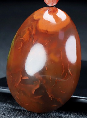 墨雨轩男女款南红玛瑙原石