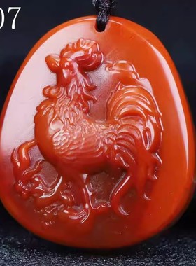 天然生肖南红玛瑙男女同款