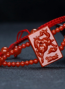 墨雨轩男女南红玛瑙原石雕刻