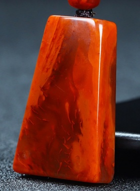 墨雨轩男女款南红玛瑙原石