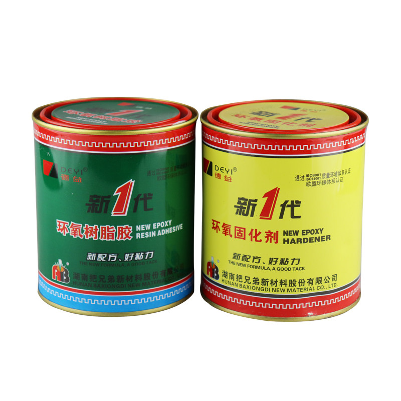 德益把兄弟环氧树脂ab胶E-44压弓木头防水灌封耐酸碱树脂胶1KG/组,淘宝优惠券,粉丝福利购,淘宝优惠卷