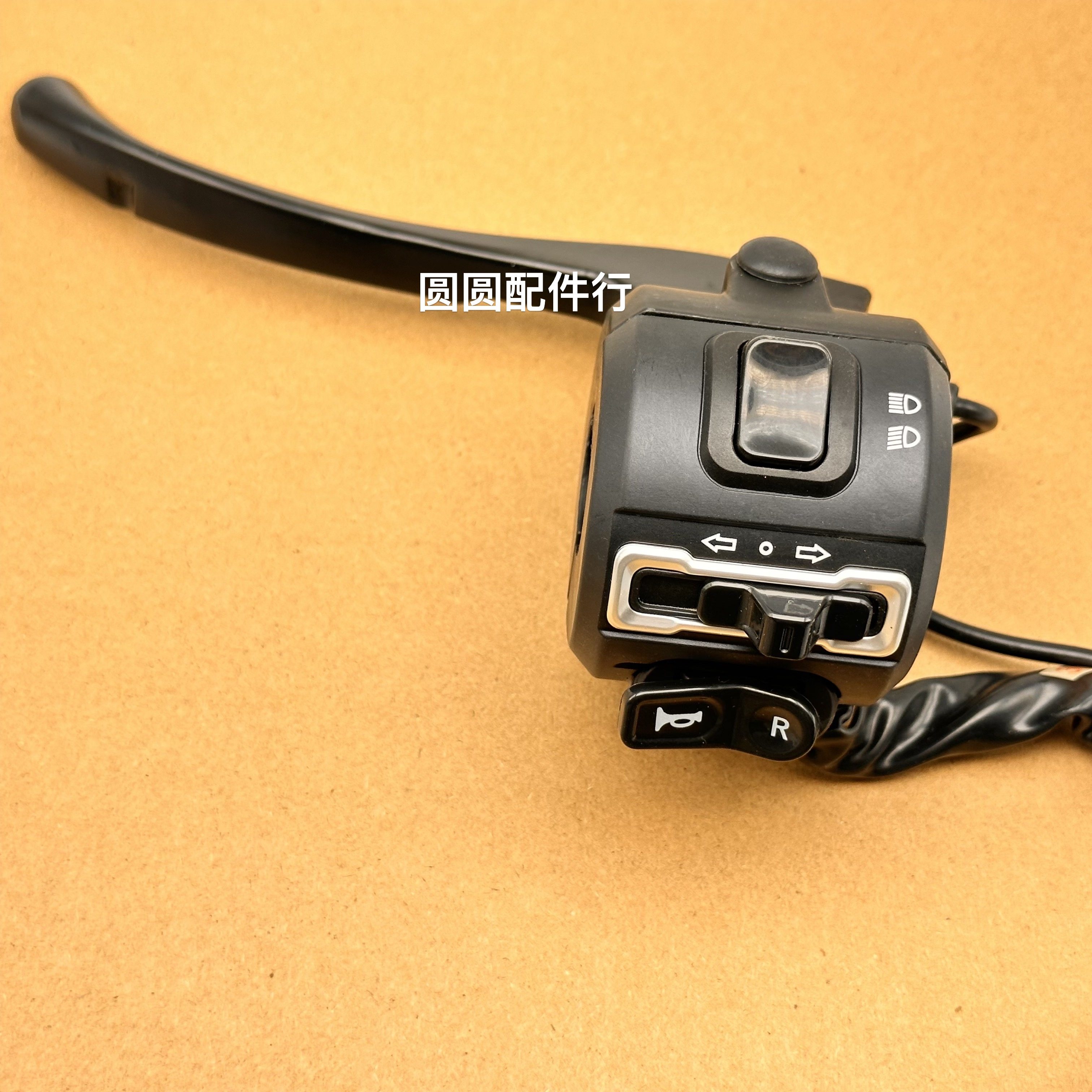 新蕾电瓶车踏板车龟王电动车连体变速油门开关带P加速器转把P倒车,淘宝优惠券,粉丝福利购,淘宝优惠卷