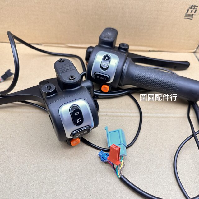 ລົດໄຟຟ້າ Emma Xiao Qiao ເບິ່ງໄປ Lafite Aido Aiqi