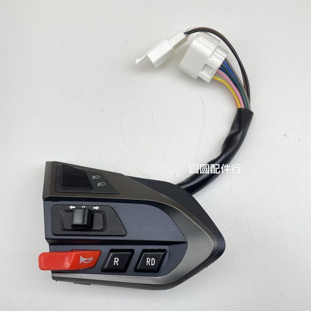 Tailing Electric Vehicle Adjust and Repair Function