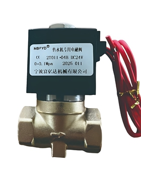 高品质三年不漏水电磁阀售水机灌装阀220V24V设备进水废水纯水