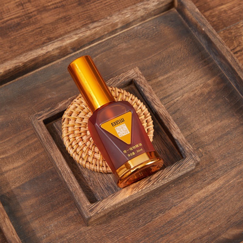 白云山维一植物精油官方正品广州广药疏通经络按摩颈椎肩,淘宝优惠券,粉丝福利购,淘宝优惠卷