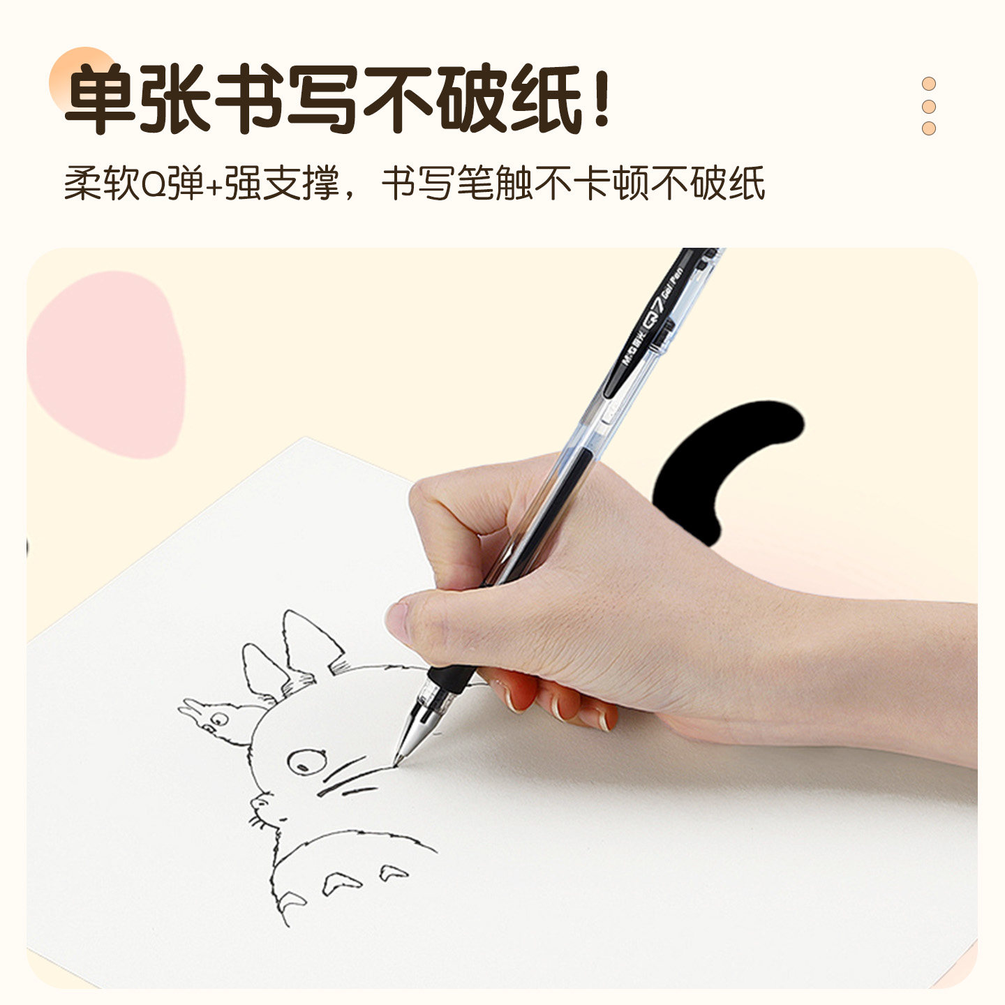 帘帘好运卡通桌垫防滑耐磨耐脏桌垫环保免洗学生书桌保护垫桌垫子,淘宝优惠券,粉丝福利购,淘宝优惠卷