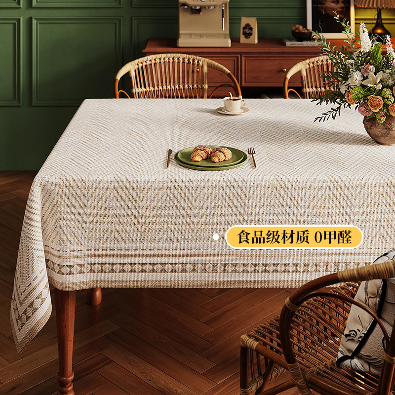 2025年新款中古风桌布免洗防水防油餐桌垫家庭桌面专用台布保护垫,淘宝优惠券,粉丝福利购,淘宝优惠卷