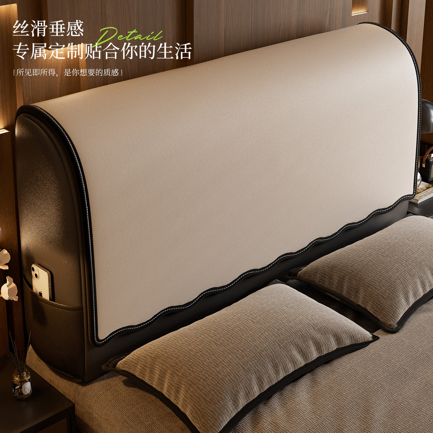 床头软包靠垫2025新款高级感简约宿舍防撞保护靠背床头枕改造神器,淘宝优惠券,粉丝福利购,淘宝优惠卷