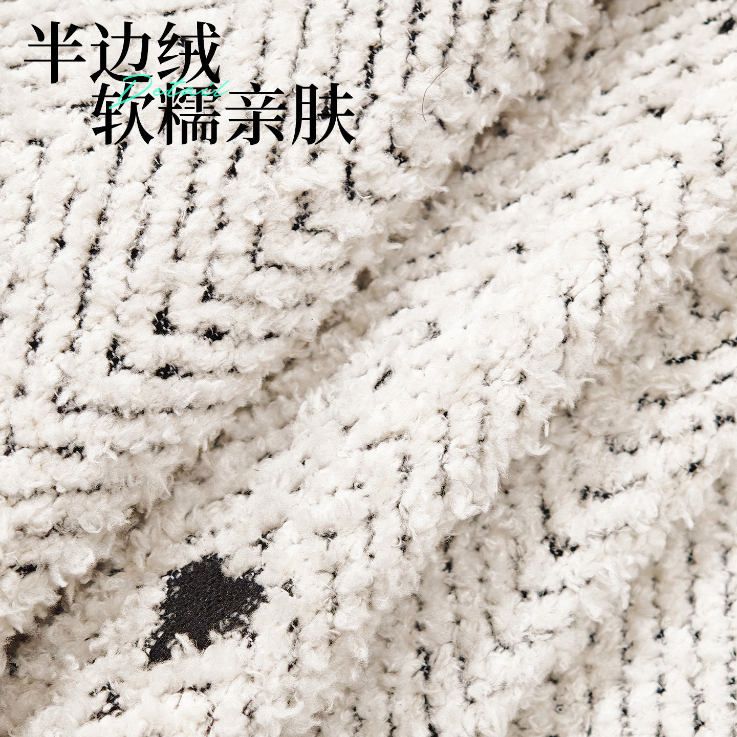 冬季新款床头套罩加厚软包防撞遮丑盖布木板欧式床头万能通用靠垫,淘宝优惠券,粉丝福利购,淘宝优惠卷