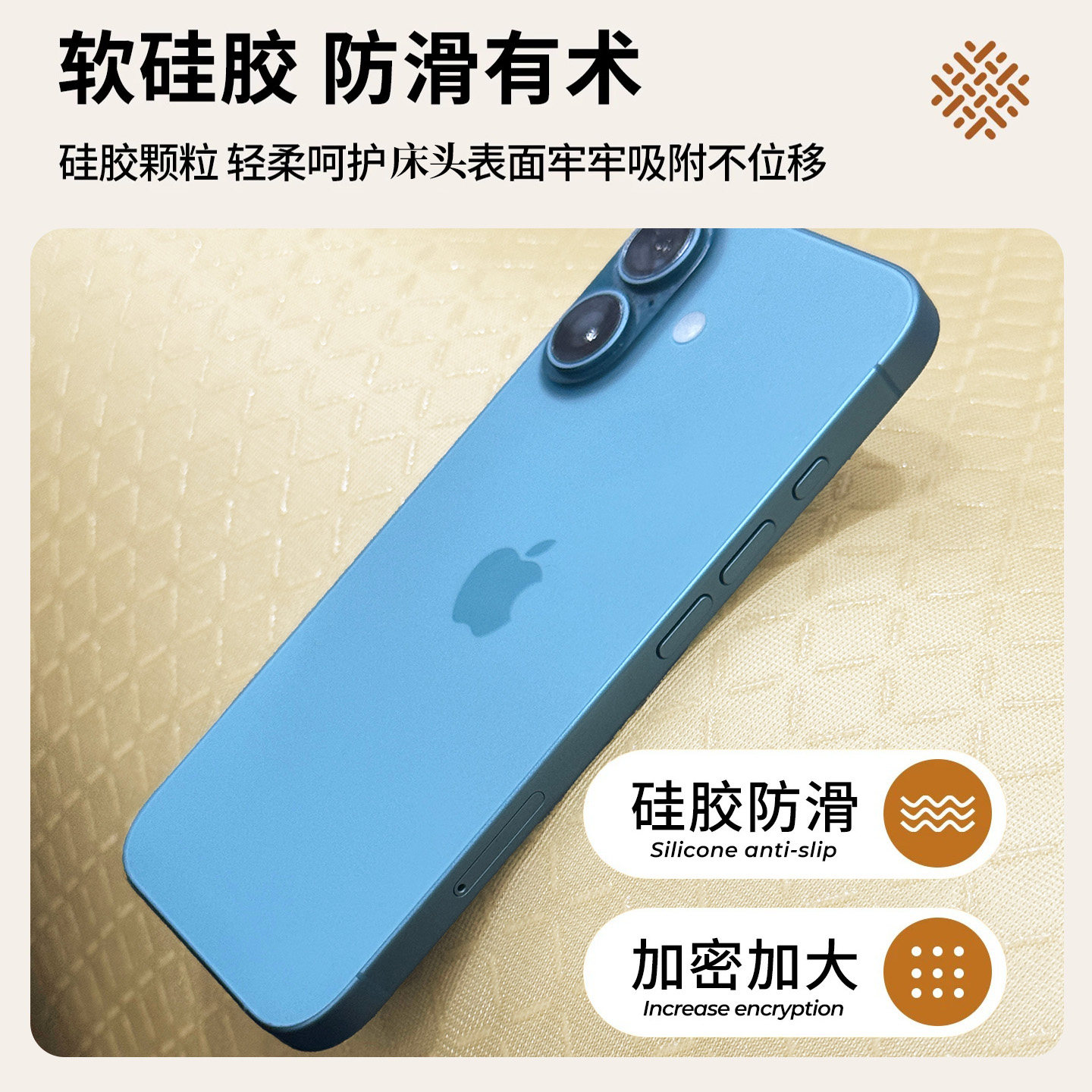 床头套罩防尘加厚保护软包盖布木头硬板欧式万能通用靠背2025新款,淘宝优惠券,粉丝福利购,淘宝优惠卷