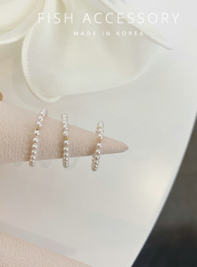 韩国百搭法式高级质感迷你小珍珠