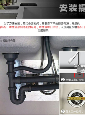 唯斯特姆无线开关智能关机关水款