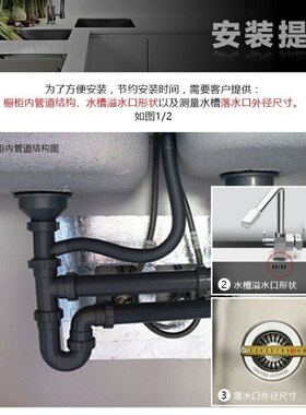 唯斯特姆厨余垃圾处理器无线开关