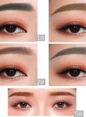 正品笔匠眉笔魅彩双芯自然持久