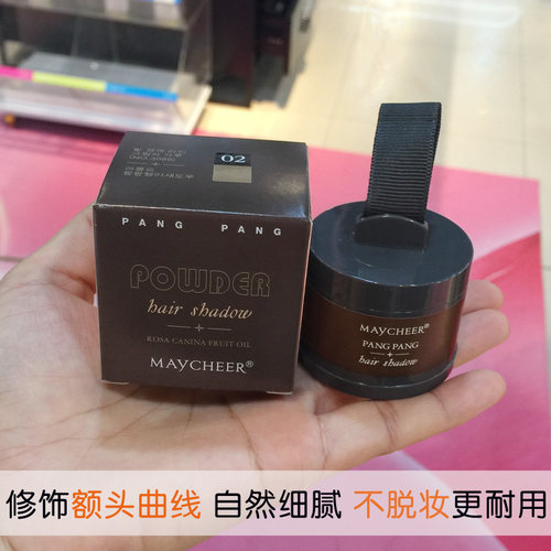 正品美茜儿发际线粉填充补发神器修饰宽额头阴影修容粉抖音同款 - 图2