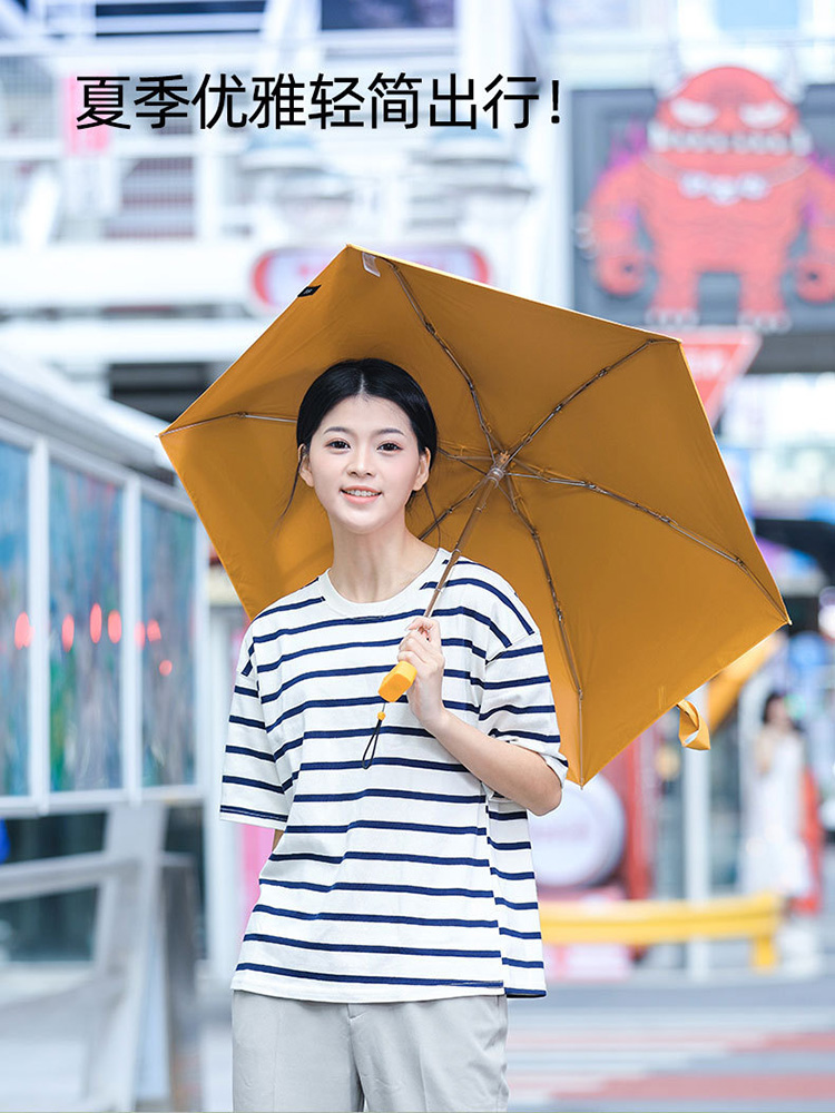 mamoru葵伞女防晒伞防紫外线遮阳伞六折小巧便携伞迷你礼品伞-图3