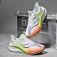 Foreign trade leaked Chitu 7pro running shoes for boys summer student physical test children's running shoes sports special sports shoes