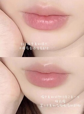 宝藏唇膏 New Angance心仙格牛油果润唇膏修护保湿滋润补水