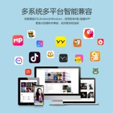 S360, микрофон, мобильный телефон, ноутбук, оборудование, полный комплект