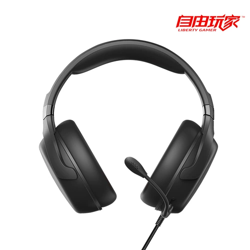 Takstar Shengjue Rise e -Sports Гарнизная гарнитура компьютерная мобильная телефон с курицей